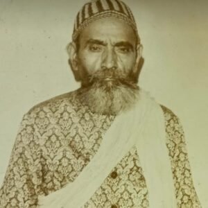 Hazrat Maulana Abul Qasim Abdul Baseer Mohammed Baadshah Siddiqui
